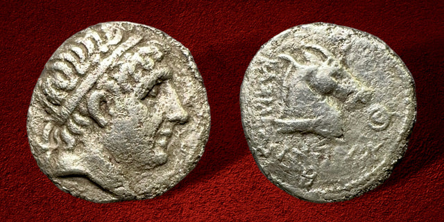 Seleukid Kings. Antiochos I Soter. 281-261 BC. AR Drachm from Aï Khanoum