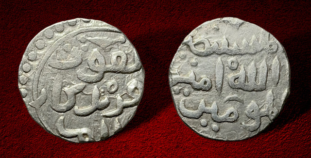 Great Mongols, temp. Ögedei, AH 624-639 / AD 1227-1241. Silver Dirham. Superb one in 100s.