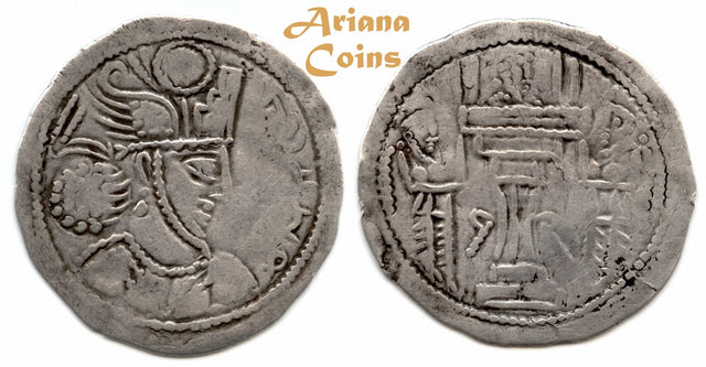 HUNNIC TRIBES, Kidarites. Uncertain king. Late 4th-early 5th century AD. AR Drachm Rare