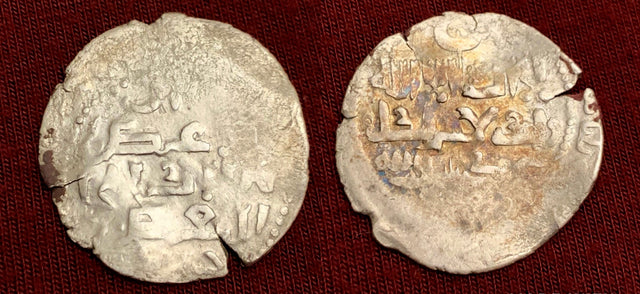 Islamic, Great Mongols, Ilkhans Hulagu khan 654-663 AR Dirham.