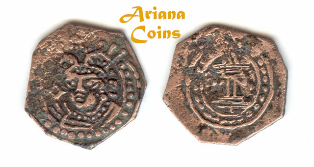 Hunnic Tribes, Turko-Hephthalites, Uncertain ruler or King. 8th century AD. AE Unit. Extremely Rare.