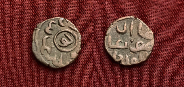 Great Mongols, Great Khans. Mongke Khan. AH 649-657 / AD 1251-1260. Æ Jital. Extremely Rare. RRR.