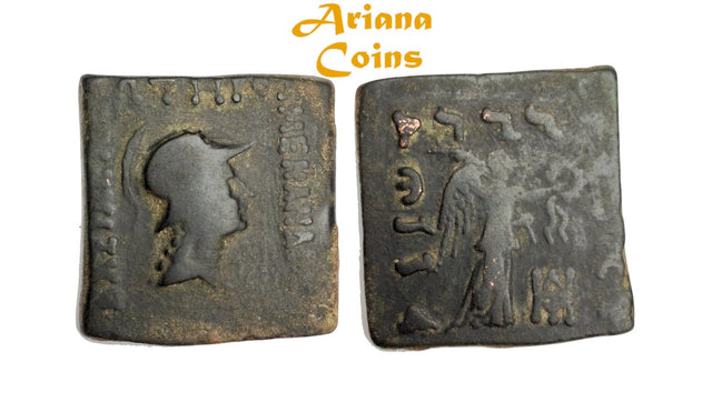 Indo-Greek Kingdom. Menander I Soter. Circa 155-130 BC. AE Quadruple Unit
