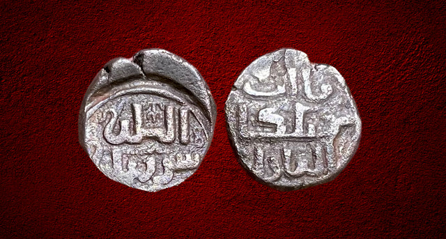 Great Mongols, Great Khans. Mongke Khan. AH 649-657 AE Jital. Rare