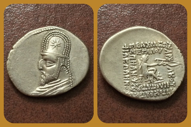 Parthian Kings, Orodes I 90-80 B.C. AR Drachm, Rhagai mint. Superb.