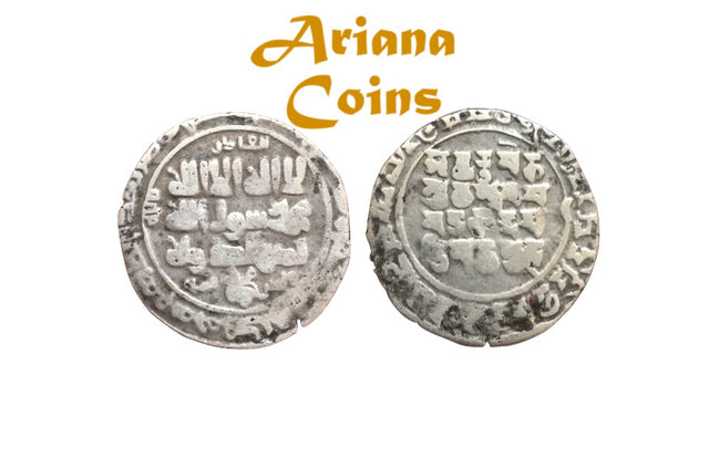 Islamic, Ghaznavid. Mahmud Ibn Sebuktagin.(as independent ruler, 388-421 AH). AR dirham, Bilingual type, Legends in Arabic and Sanskrit.