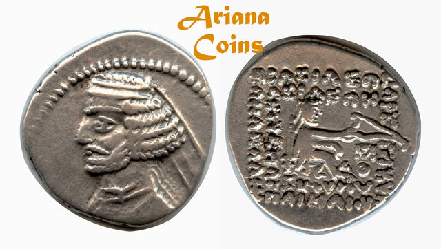 Parthian King. Orodes II. 57-38 BC. AR Drachm.