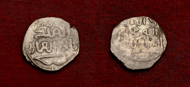 Islamic, Great Mongols, Chingiz Khan, temp Abaqa, AH 665-680 AR Dirham. Square type