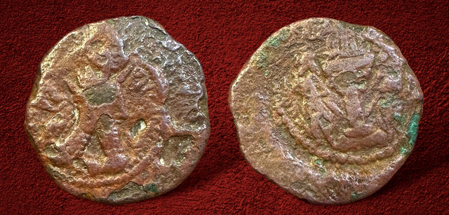 Sasanian Kings. Vahram (Bahram) I. AD 273-276. AE Unit. RARE