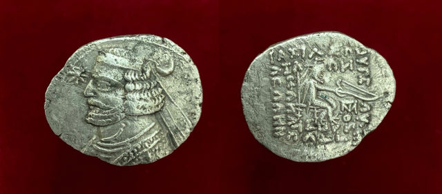 Parthian King. Orodes II. Circa 56-38 B.C AR Drachm.