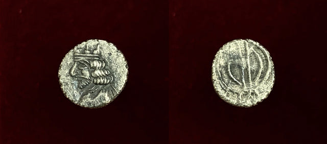 Kings of Persis, Uncertain king II. 1st-2nd century AD. AR Hemidrachm.