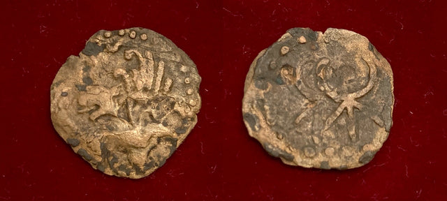 Hunnic Tribes, Western Turks, Uncertain,  Cir 8th century AD. AE drachm.