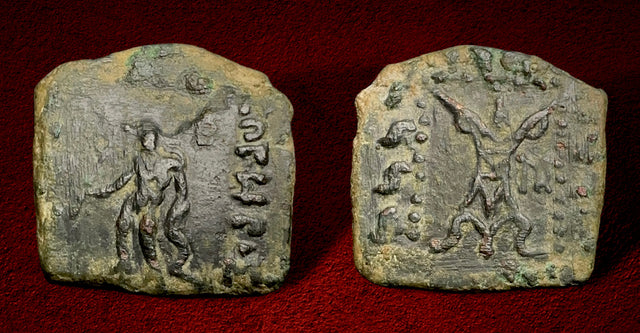 Indo-Greek. Apollodotos I Soter. (Circa 175-165 BC). AE Square. Very Rare