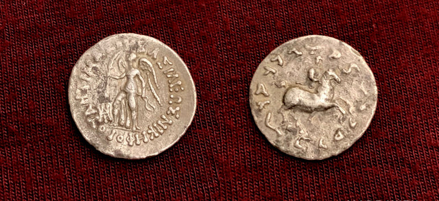 Baktrian Kings. Antimachos II Nikephoros. Circa 160-155 BC. AR Drachm