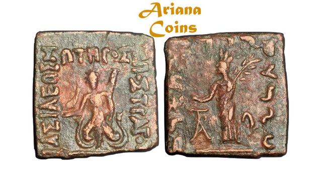 Indo-Greek Kingdom. Hippostratos Soter. Circa 65-55 BC. AE Octuple Unit. Superb example