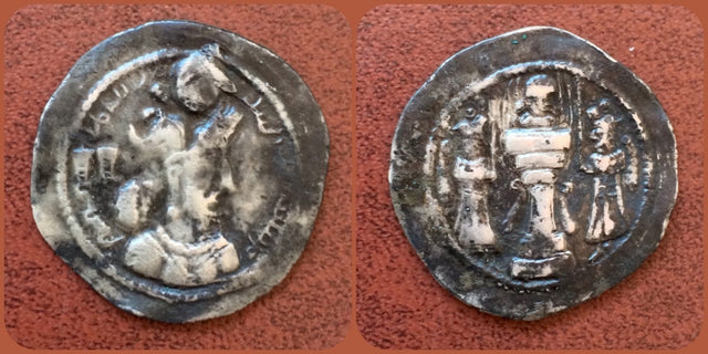 Sasanian Kings. Vahram (Bahram) IV. AD 388-399. AR Drachm. (Eastern Style)