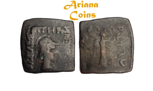 Indo-Greek Kingdom. Menander I Soter. Circa 155-130 BC. AE Quadruple Unit