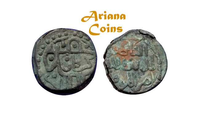 Islamic, Great Mongols, Chingiz Khan. 602-624 AH (1206-1227AD). AE Jital. Kurraman mint