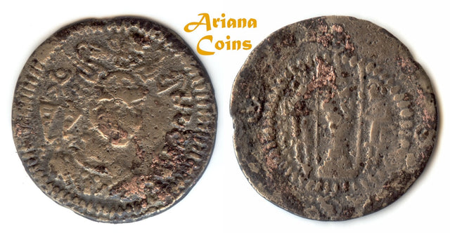 Hunnic Tribes, Hephthalite ‘Samadatranara’. Early 8th century AD. AE Drachm. Extremely Rare.