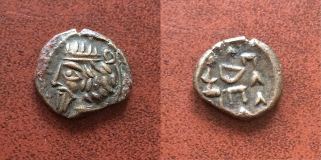 Indo-Parthian, Gondopharid Dynasty. Sanabares. Usurper, mid 1st century AD. AE Drachm