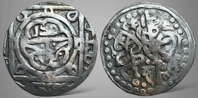 Great Mongols, Anonymous, (AH 603-670s / AD 1206-1270). AE Dirham. Superb 1 in 100s