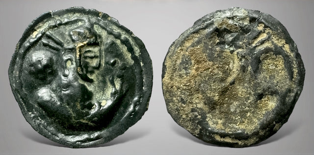 Hunnic Tribes, Silk Road Region. Circa 5th-7th centuries. AE Bracteate/Plaquette. Unique style