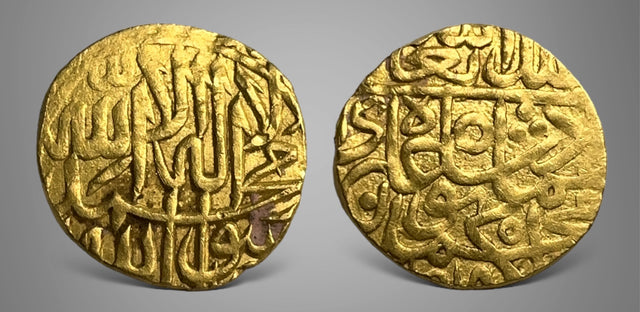 India, Mughal Empire. Nasir al-Din Muhammad Humayun.محمد همايون بابوري (AH 937-963 / AD 1530-1556). AV Quarter Ashrafi. Finest Example