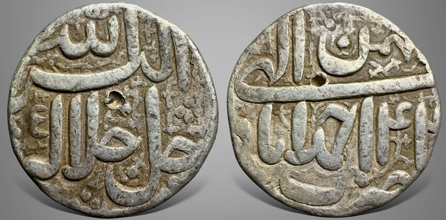India, Mughal Empire. Jalal al-Din Muhammad Akbar. (AH 963-1014 / AD 1556-1605). AR Rupee.