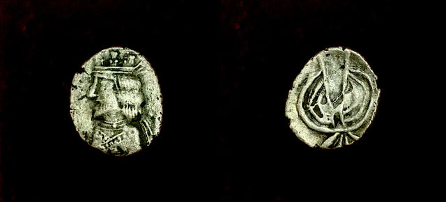 Kings of Persis, Uncertain king II. 1st-2nd century AD. AR Hemidrachm