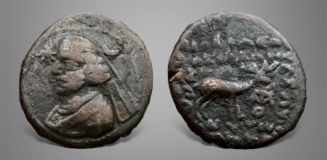 Parthian King, Orodes II. 57-38 BC. AE Dichalkous. Very Rare