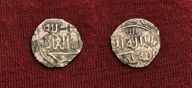 Islamic, Great Mongols, Chingiz Khan, temp Abaqa, AH 665-680 AR Dirham.