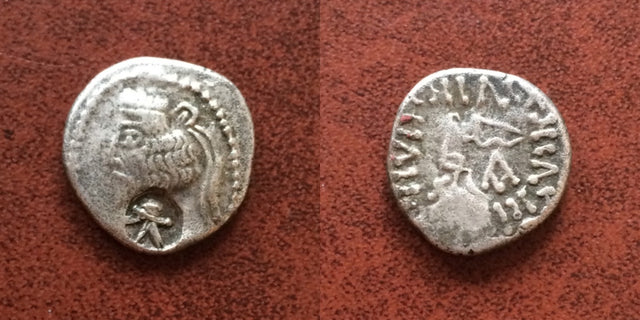 Indo Parthian Margiana or Sogdiana. king B. 50 BC-100 AD. Countermark on an imitation Parthian AR Drachm