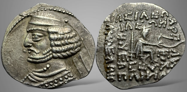 Parthian Kings, Orodes II. (57-38 BC). AR Drachm.