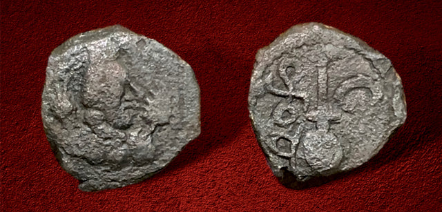 Hunnic Tribes, Alchon Huns. Uncertain king, Circa 5th-7th Centuries. Small AE. Unpublished or Extremely Rare & finest known.