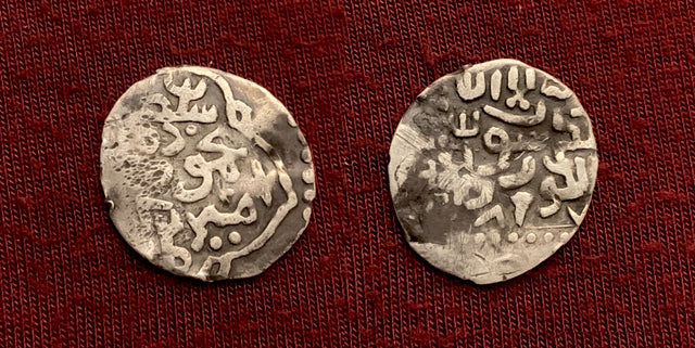 Islamic, Timurid, Timur with Mahmud Khan (790-807AH) AR Miri.