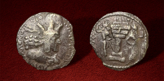 Sasanian Kings, Shahpur I. AD 240-272. AR Obol.