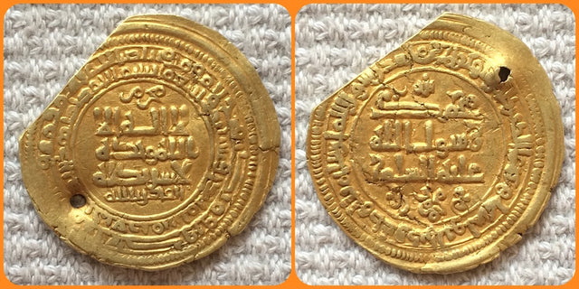Islamic, Ghaznavid. Muhammad, 1st Reign 421AH.(as independent ruler, 389-421 AH). AV Dinar. Rare