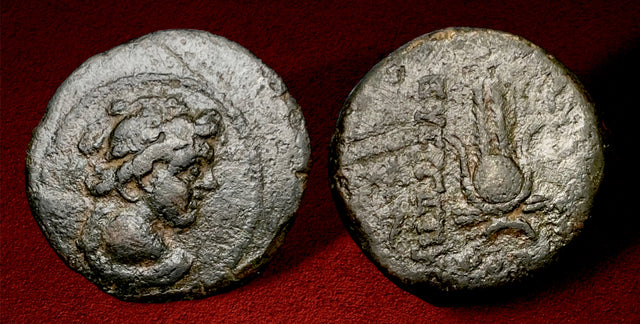 Seleukid Kings. Antiochos VII Euergetes (Sidetes) (BC 138-129) AE.