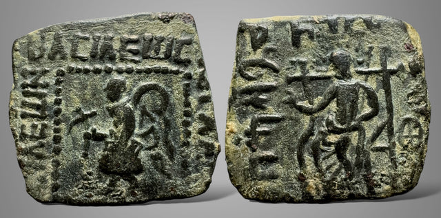 Indo-Scythians, Spalirises, (Circa 65-40 BC) AE Hemiobol. Attractive.