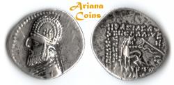 Parthian King, Mithradates III. Circa 87-80 B.C AR Drachm. Margiane mint. Rare