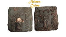 Indo-Greek Kingdom. Menander I Soter. Circa 155-130 BC. AE Quadruple Unit