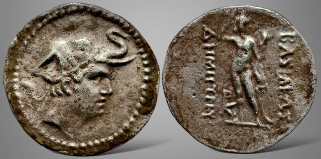 Baktria, Greco-Baktrian Kingdom, Demetrios I Aniketos. (Circa 200-185 BC). AR Obol