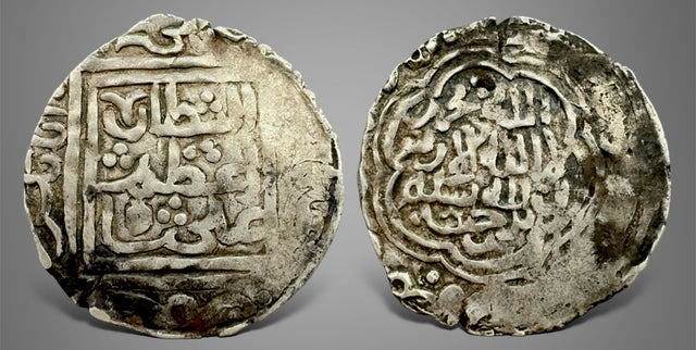 Great Mongols, Chaghatayids, Shahs of Badakhshan 'Alishah II (Circa AH 717-718 / AD 1316-1317) AR Dirham. RR