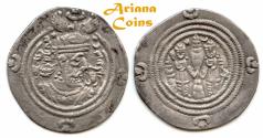 SASANIAN KINGS. Khusru (Husrav) II. 590-628 AD. AR Drachm. AHM (Hamadan) RY 29