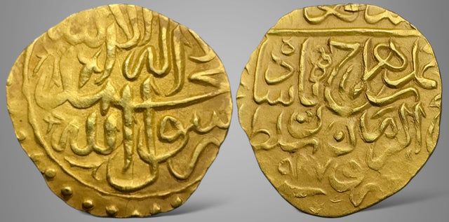 Timurids, Shahrukh III bin Ibrahim bin Sulayman Mirza (983-987 AH), AH 987AH, AV 1/4 ashrafi. Clear Date