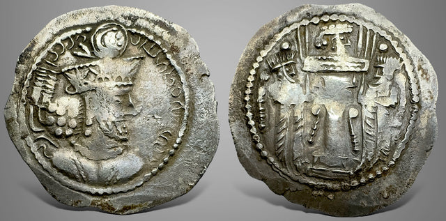 Sasanian Kings. Shapur III. (AD 383-388). AR Drachm Very Rare.