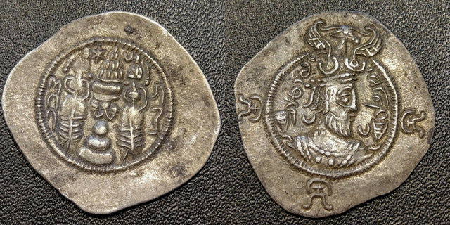 LOCAL ISSUES, Tokharistan. Yabghus of Baktria (Balkh). Mid 6th-early 7th century. AR Drachm. Superb
