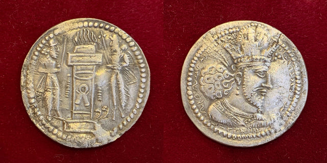 Sasanian Kings, Shahpur II. AD 309-379. AR Drachm. Rare mint-signed issue. Superb for this type.