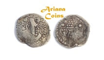 LOCAL ISSUES, Gurjura kingdom of Sindh, Uncertain ruler. 570-712 AD. AR Drachm