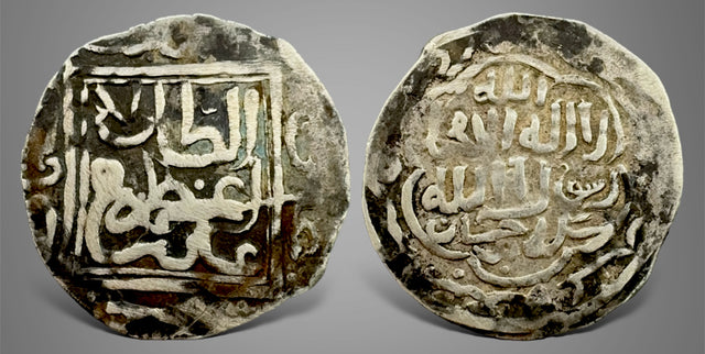 Great Mongols, Chaghatayids, Shahs of Badakhshan 'Alishah II (Circa AH 717-718 / AD 1316-1317) AR Dirham. RR